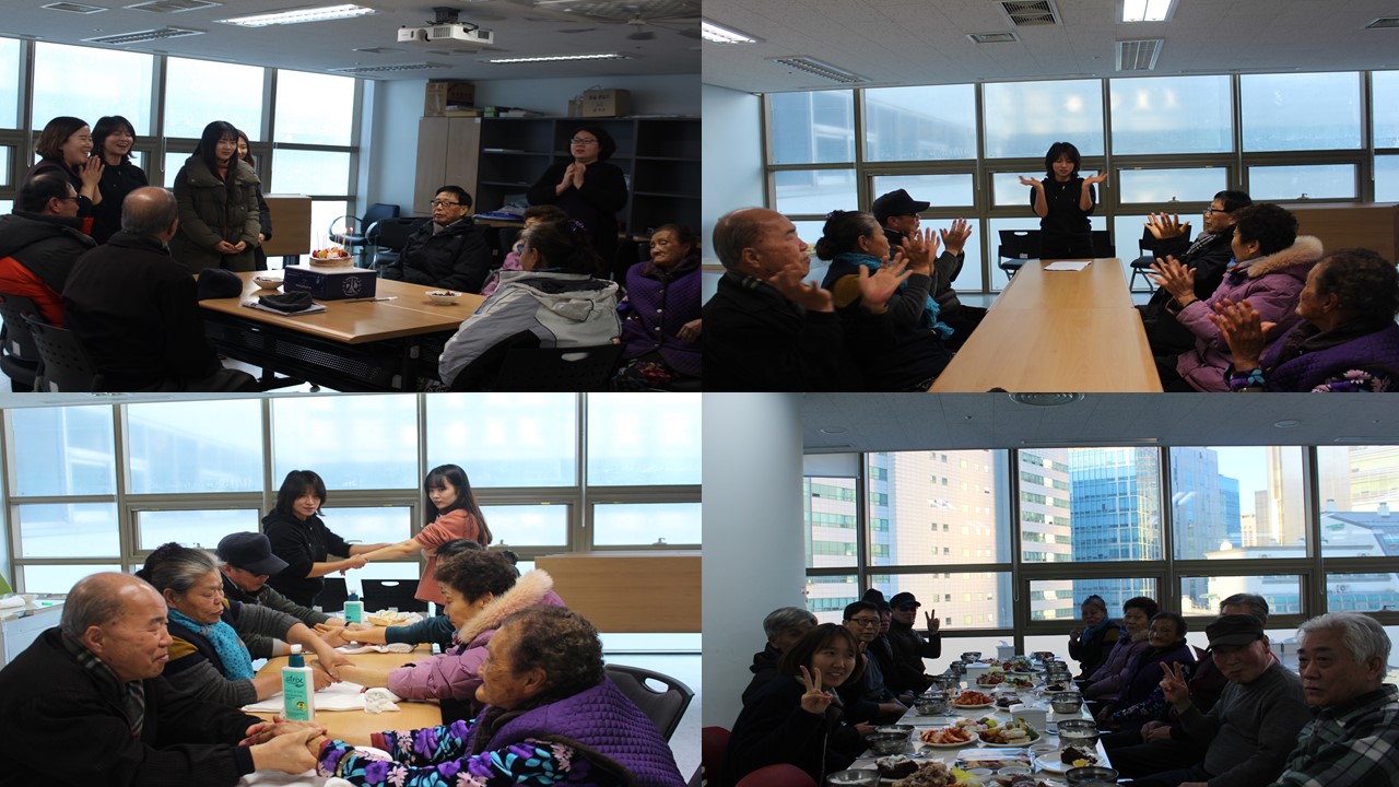 12월 생신축하서비스